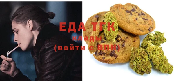 метадон Михайловка