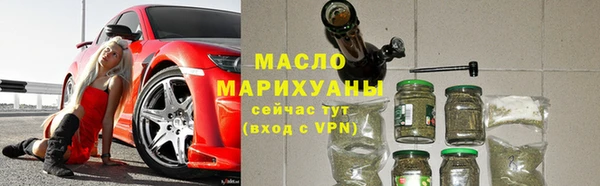 стафф Михайлов