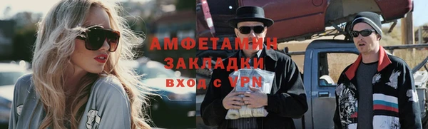 стафф Михайлов