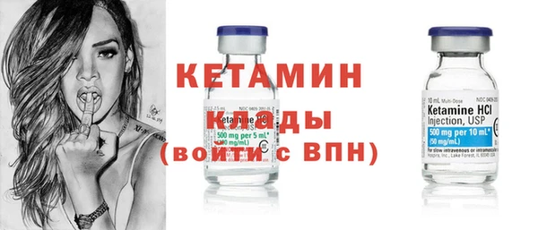 стафф Михайлов