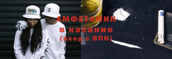 стафф Михайлов