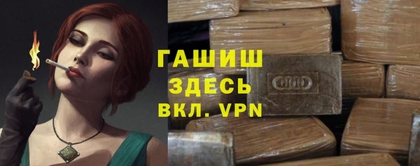 твердый Апатиты