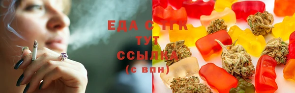 метадон Михайловка