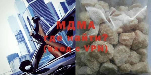 метадон Михайловка