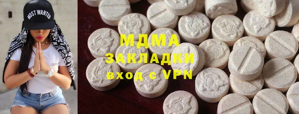 PSILOCYBIN Гусиноозёрск