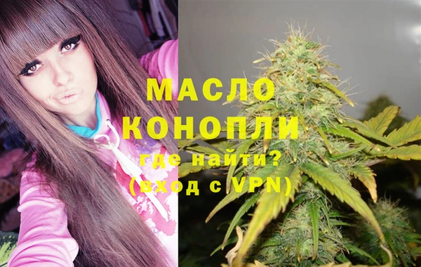 метадон Михайловка