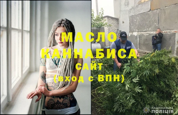 стафф Михайлов