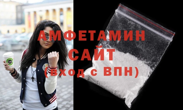 стафф Михайлов