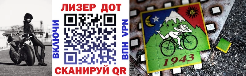 kraken вход где купить маркетплейс клад Марки N-bome 1,5мг Куртамыш